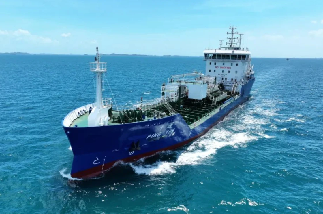 PING YUN5000DWT OIL AND CHEMICAL TANKER